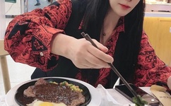 饭没了秀 至上励合